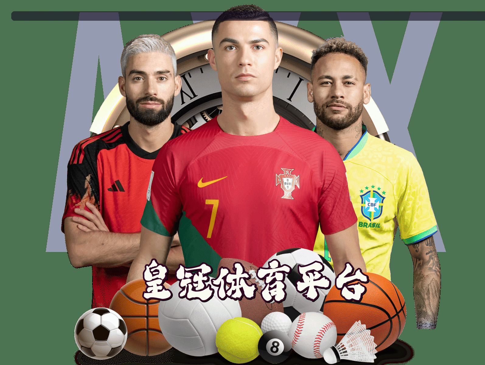 关于皇冠登陆入口官网 - 尊享无限可能